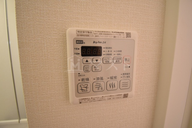 ララプレイス大阪新町ヴェレのその他