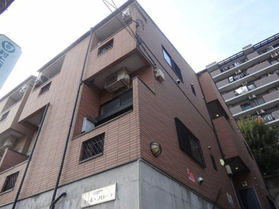 【その他共用部分】 | コーポ・フローラ | 共用スペース