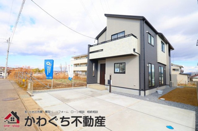 【外観】 | Blooming　Garden　郡山市富久山町久保田上野　1号棟 | ★内覧予約で新米2kg★