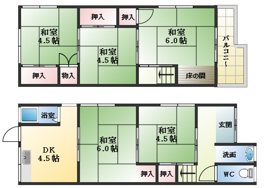 【間取り】 | 南恵我之5丁目戸建