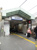 東武東上線『東武練馬』駅