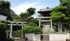 北野浅間神社
