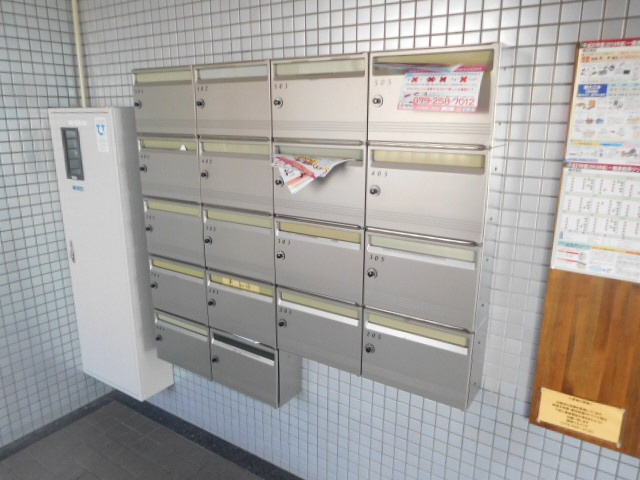 コーポあまの２のその他共用部分