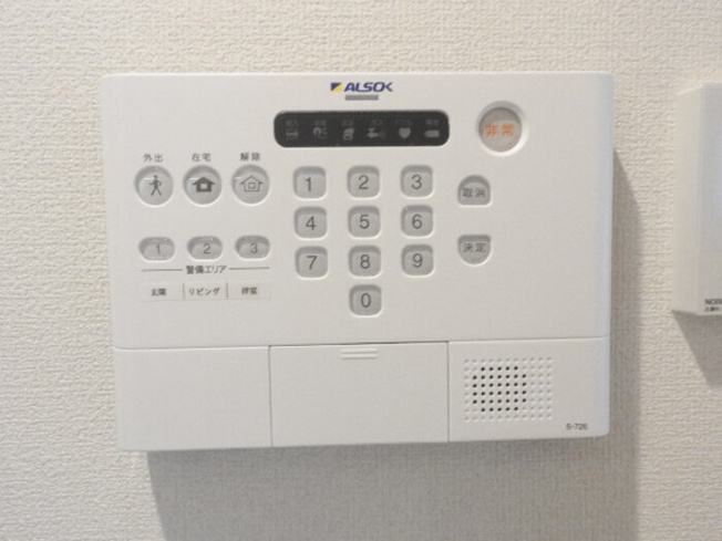 【セキュリティ】 | エミネンス久米田