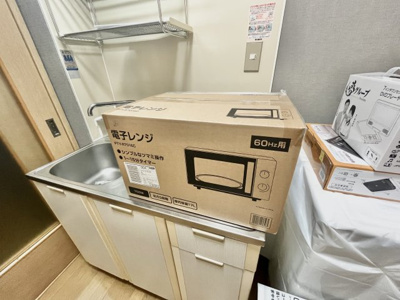 【設備】 | セルティアA