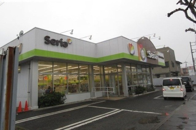 【周辺】 | レザンテール