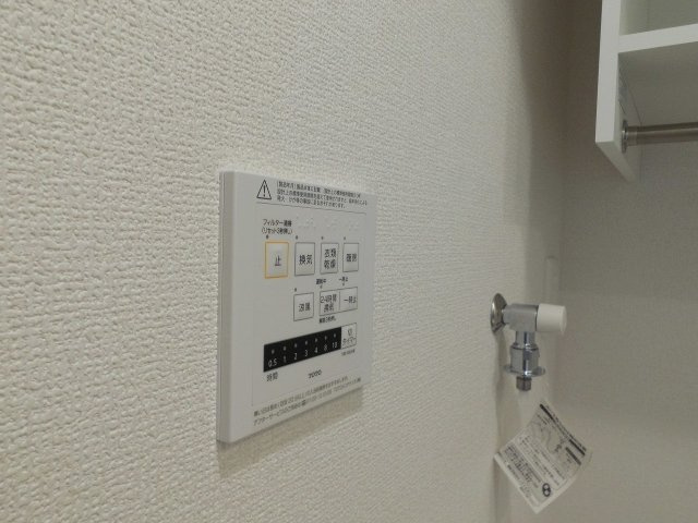 レリヤンファミリオⅧの設備