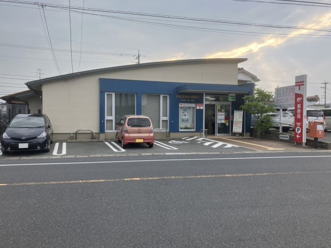 【その他】 | 宇部常盤台郵便局まで約1,100m（車約2分）