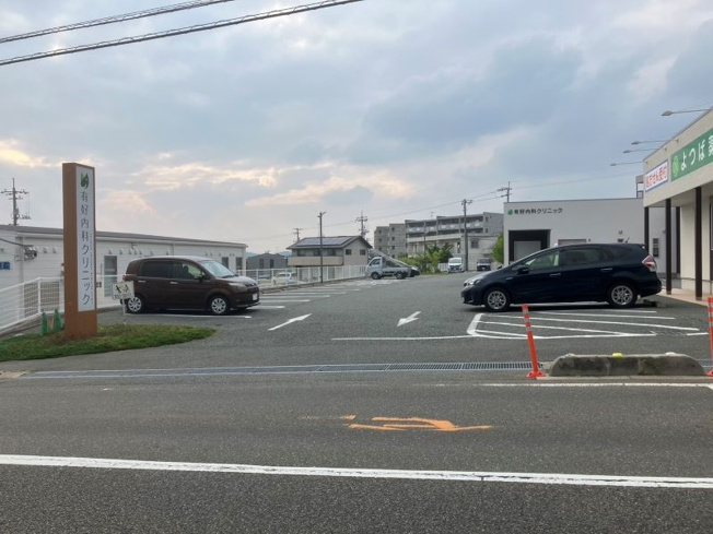 【その他】 | 有好内科クリニックまで約1,200m（車約2分）