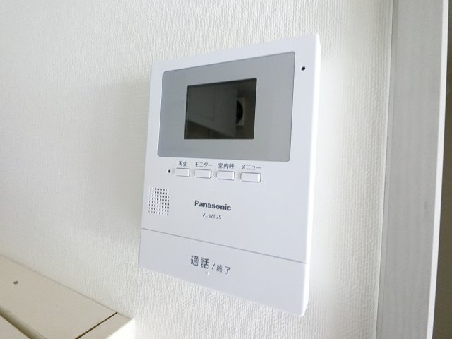 【セキュリティ】