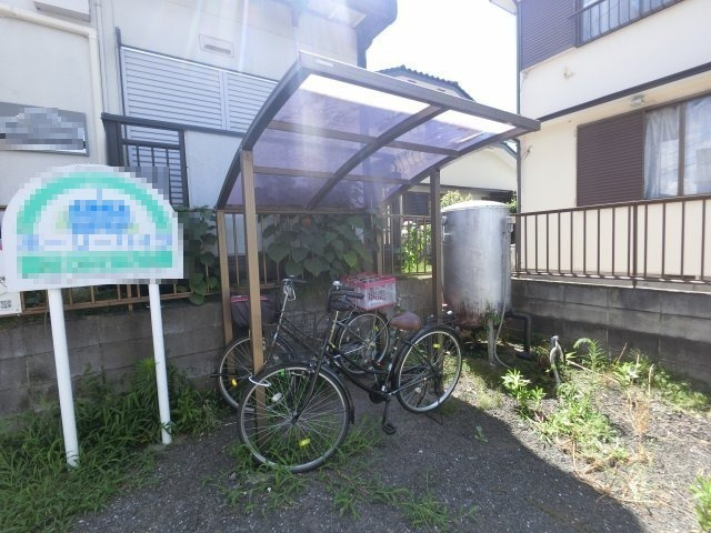 【その他共用部分】