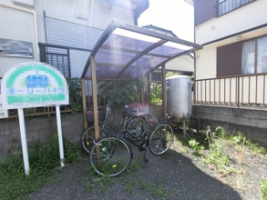 【その他共用部分】