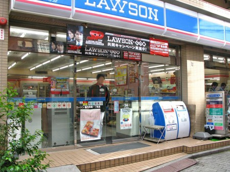 PREMIUM　CUBE　東高円寺の周辺