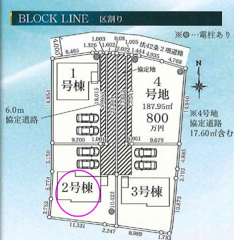 リナージュ高崎新保田中町24-1期　2号棟の区画図|駐車場２台ご用意しています！
並列駐車なので、車の出し入れもしやすいですよ！