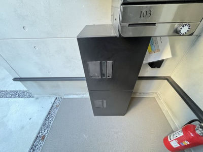 【その他共用部分】 | Benessere富士見台