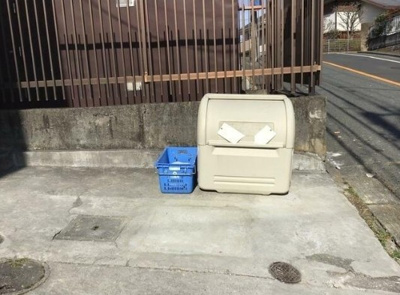 【その他共用部分】 | 美山台ハイツ