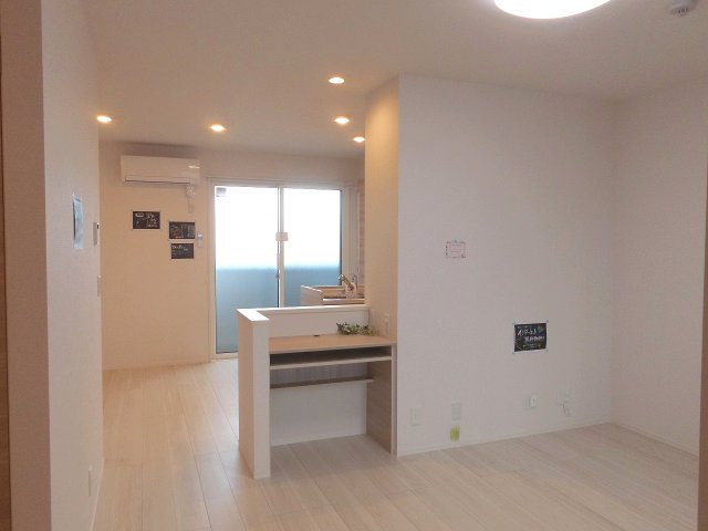 アグレアーブルの居間・リビング