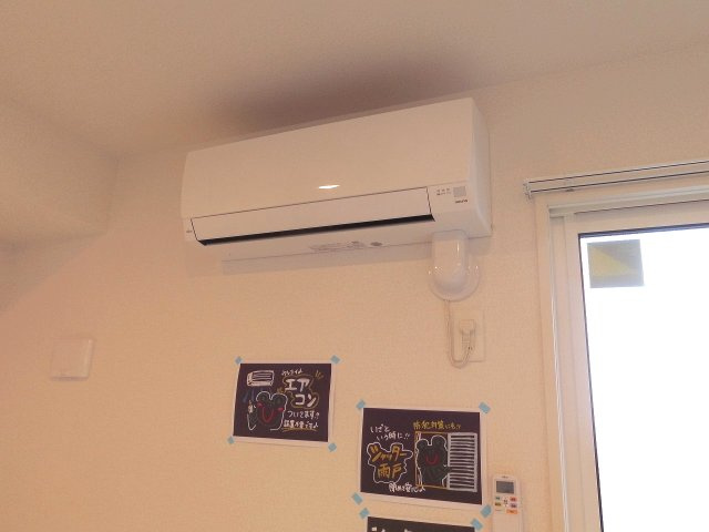 アグレアーブルの設備