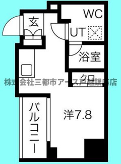 【間取り】 | エルフォルテ五反田