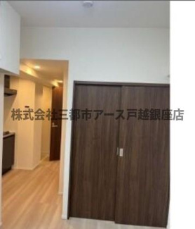 【居間・リビング】 | エルフォルテ五反田