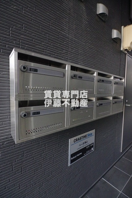 ベーネ浄心のその他共用部分