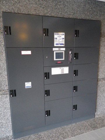 ルーブル武蔵関のその他共用部分|24時間荷物が受け取れる宅配BOX☆