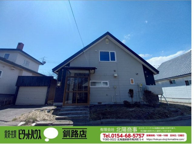 武佐4丁目　中古住宅の外観