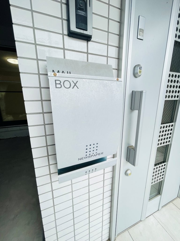 岡崎市栄町5丁目のその他