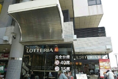 【周辺】 | 西国PLANETマンション(ニシコクプラネットマンション)