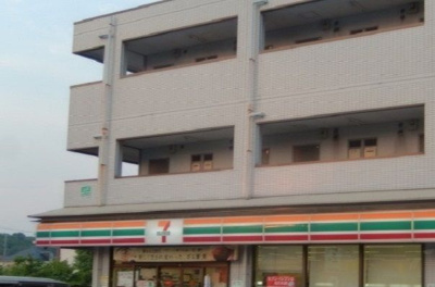 【周辺】 | 西国PLANETマンション(ニシコクプラネットマンション)