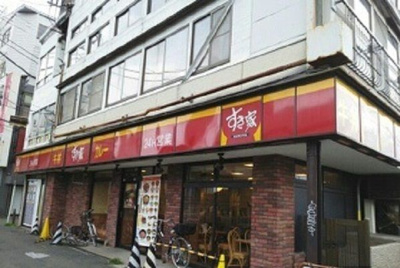 【周辺】 | 西国PLANETマンション(ニシコクプラネットマンション)