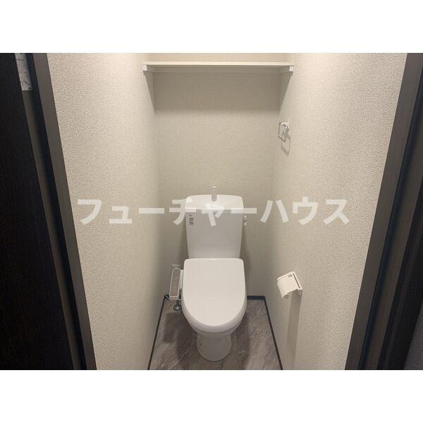 グッドアイランドひたちなかⅠのトイレ