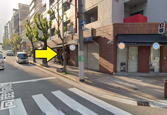 サンハイム天満橋の外観