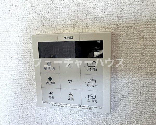 ラポール壱番館の設備