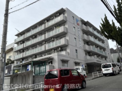 スカイコート姫路の外観