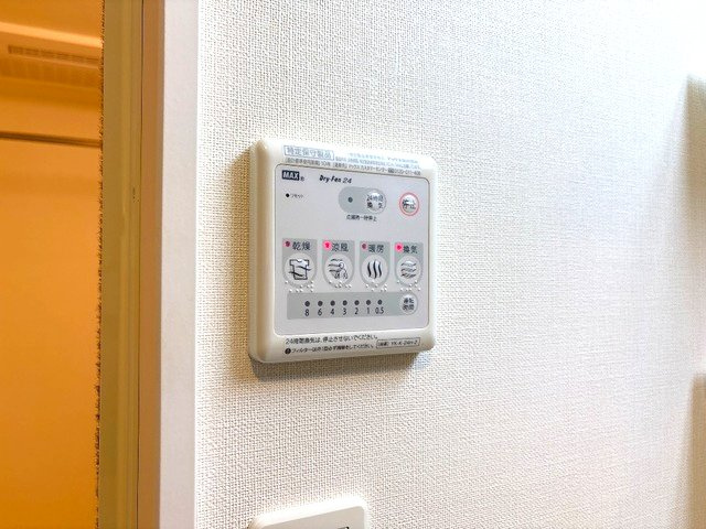 菊池郡菊陽町大字久保田のアパートの設備