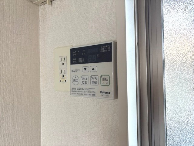 菊池郡菊陽町大字久保田のアパートの設備