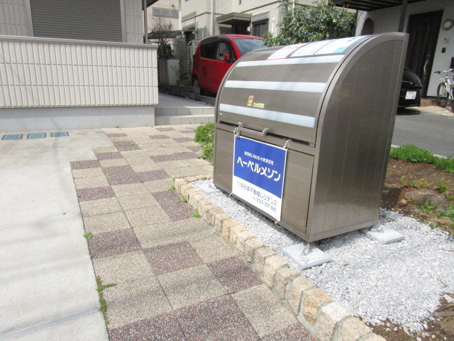 セリジェ　ブランのその他共用部分|敷地内ゴミ置き場