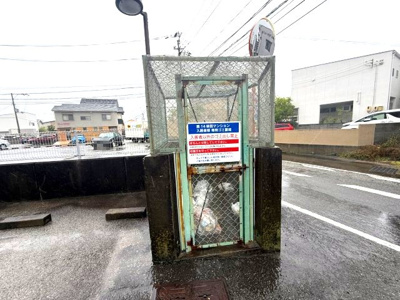 【その他共用部分】 | 第14柴田マンション