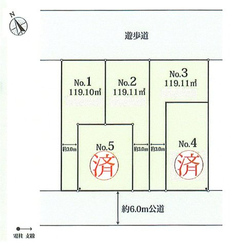瑞穂町長岡1丁目　土地全5区画の区画図