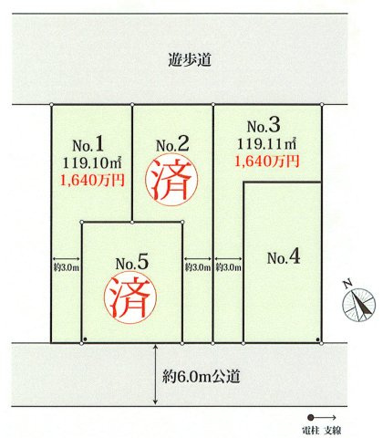 瑞穂町長岡1丁目　土地全5区画の区画図