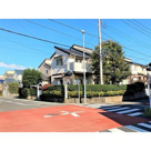 大和市柳橋2丁目　中古戸建の画像