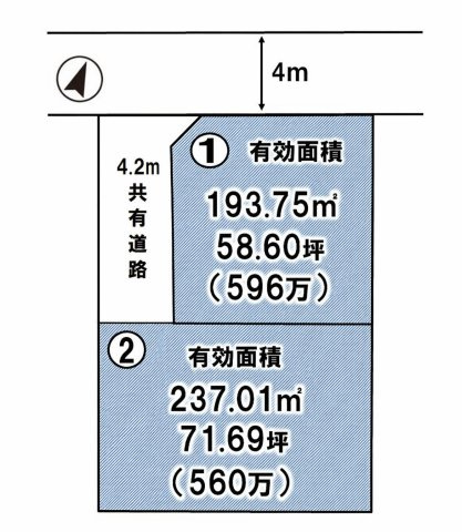 栃木市薗部町1丁目　全2区画の区画図