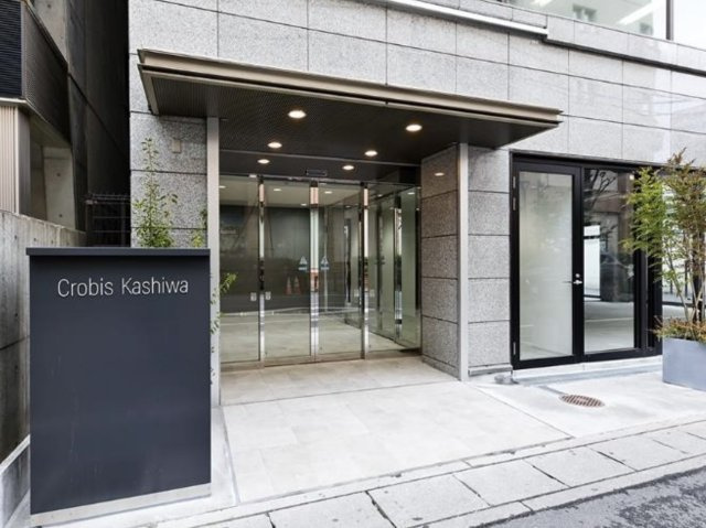 【エントランス】 | Crobis柏