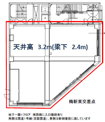 国道ビル　ラ・オカシオンの間取り