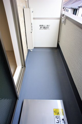 【バルコニー】 | チェリーブロッサムⅢ番館