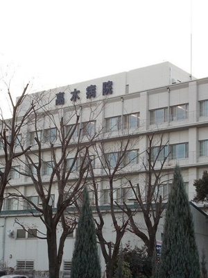 【周辺】 | フリシュレジデンス