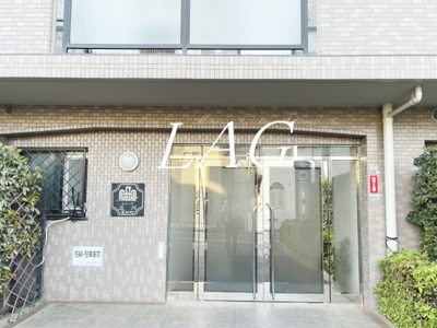 【エントランス】 | モナーク立川高松町 | エントランスです。