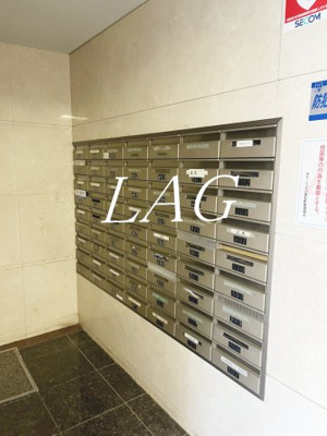 【その他共用部分】 | モナーク立川高松町 | 集合ポストです。