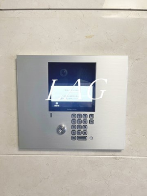 【セキュリティ】 | モナーク立川高松町 | オートロックです。